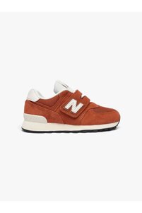 Related product image New Balance Sneakers