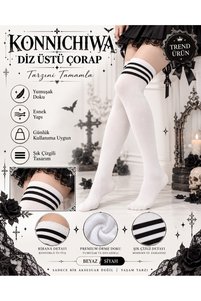Related product image FG KONNİCHİWA Socks