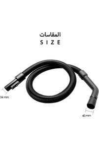صورة المنتج ذات الصلة Generic أكسسوارات المكانس الكهربائية