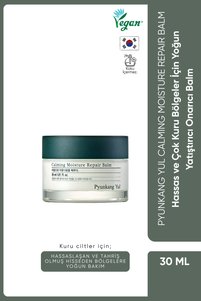 Related product image Pyunkang Yul Face Creams