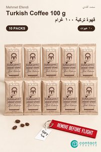 Related product image Mehmet Efendi Turkish Coffee