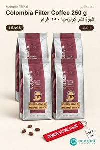 Related product image Mehmet Efendi Ground & Bean Coffee