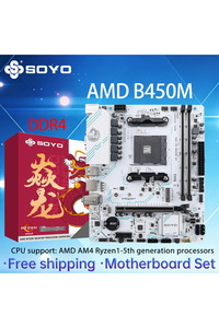 Related product image Choice Motherboard
