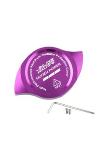 Related product image Choice Automobile Stabilizer