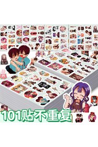 Related product image Choice Stickers