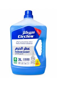 صورة المنتج ذات الصلة Circles منظفات للحمام