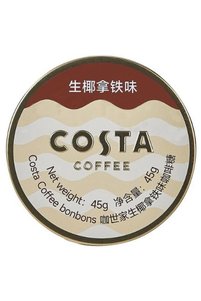 Related product image Costa Confectionery