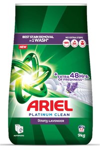 صورة المنتج ذات الصلة Ariel مساحيق غسيل