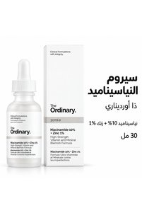 صورة المنتج ذات الصلة The Ordinary سيروم علاجي وزيوت للشعر