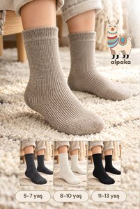 Related product image KARDEŞLER ÇORAP Socks