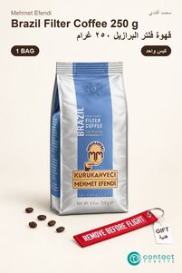 Related product image Mehmet Efendi Ground & Bean Coffee