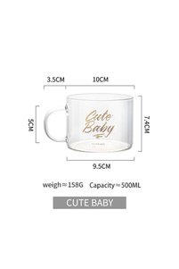Related product image Choice Mug