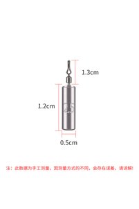 Related product image Choice Fishing Accessory