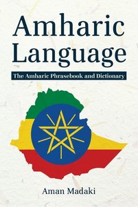 صورة المنتج ذات الصلة Generic كتب تعليم اللغات الأجنبية