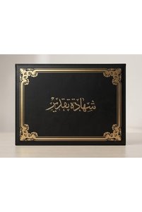 صورة المنتج ذات الصلة Generic مجلدات