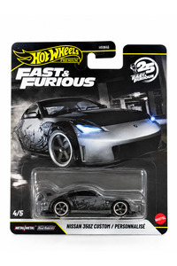 Related product image HOT WHEELS Other Toys