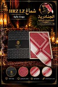 صورة المنتج ذات الصلة Generic قبعات