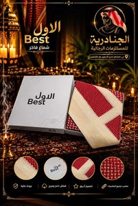 Related product image Generic Hats