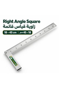 صورة المنتج ذات الصلة Generic أجهزة قياس