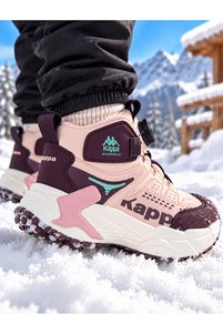 Related product image Kappa Sneakers