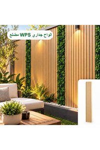 Related product image Wall Decoration Product