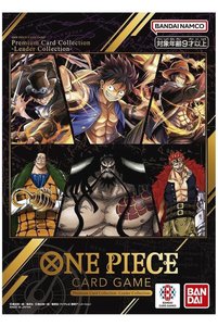 Related product image BANDAI Game Cards