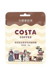 Related product image Costa Confectionery