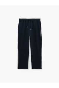 Related product image Koton Sweatpants