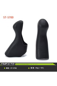 Related product image Choice Bicycle Accessory