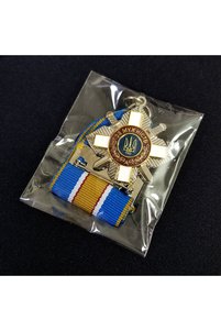 Related product image Choice Brooches