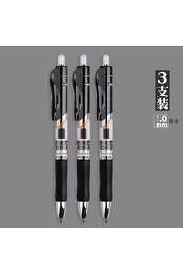 Related product image Choice Ballpoint Pens