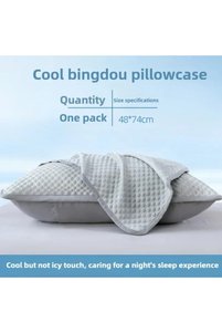 Related product image Choice Pillowcases