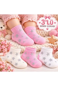 Related product image Akface Socks