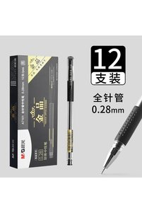 Related product image Choice Ballpoint Pens