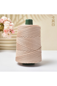 Related product image Choice Knitting Yarn
