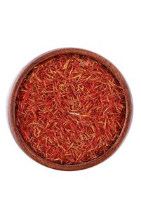صورة المنتج ذات الصلة AL Attar نباتات وبذور