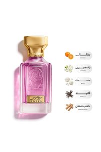 صورة المنتج ذات الصلة rasees عطور ومزيلات العرق