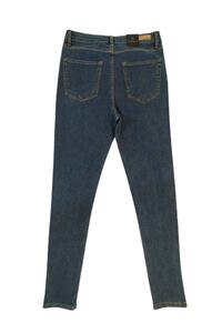 Related product image Koton Jeans