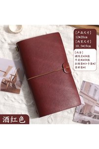 Related product image Choice Notebooks
