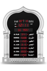صورة المنتج ذات الصلة Generic ساعات مكتب