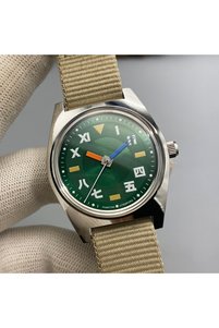Related product image Choice Watches