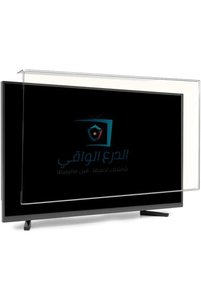 صورة المنتج ذات الصلة Generic واقيات شاشات التلفزيون