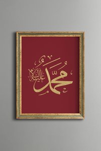 Related product image epiqart Paintings