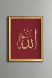 Related product image epiqart Paintings
