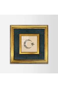 Related product image Aşiyan Sanat Paintings