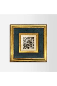 Related product image Aşiyan Sanat Paintings