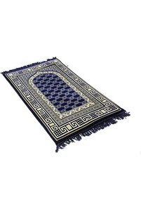 صورة المنتج ذات الصلة Generic سجادات الصلاة