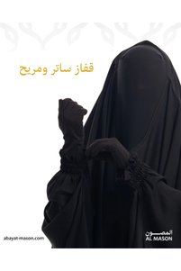 صورة المنتج ذات الصلة Generic قفازات