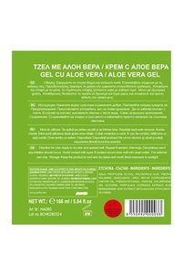Σχετική φωτογραφία προϊόντος OEM Κραγιόν