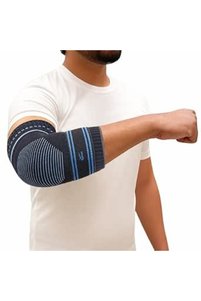 Related product image GENERAL Basketball Elbow Guards